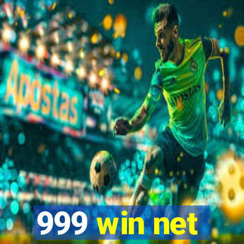 999 win net